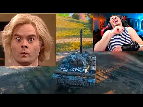 Видео: БЛАДИ СМОТРИТ ПРИКОЛЫ World of Tanks ВЫПУСК #176! УГАР ДО СЛЕЗ!