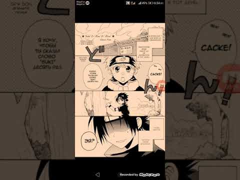 Видео: Озвучка яой манги нарусасу -1_2 глава