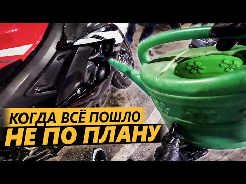 Видео: Ничего НЕ Пошло по Плану - Пожилой Навал спасает Мир!