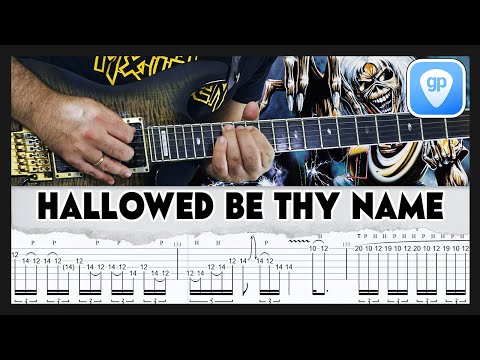 Видео: Iron Maiden | Hallowed Be Thy Name | TAB | Кавер на гитаре | Урок игры на гитаре