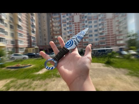 Видео: Как сделать нож KUNAI из картона из Standoff 2 в скине «WAVESONG» 💙❄️