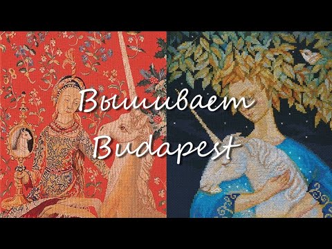 Видео: Про ангелов и единорогов 🦄 Лиллафюред - в краю водопадов и пещер