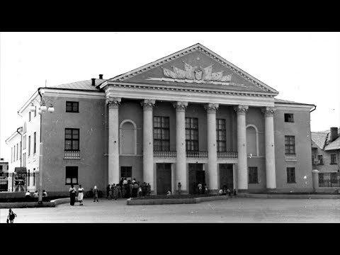 Видео: "Электросталь - город в деталях" - история ул. Чернышевского.