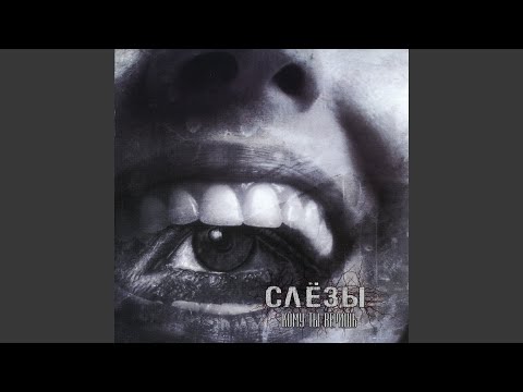 Видео: Рядом с крысами