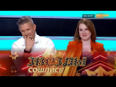 Видео: Жизнь знаменитостей во время самоизоляции 17.05.2020 смотреть видео онлайн
