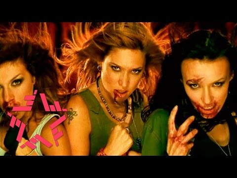 Видео: ВИА Гра - Good Morning, Папа!