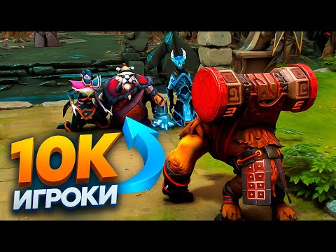 Видео: ЭТОТ ШЕЙКЕР ПОСТАВИЛ 10К ВРАГОВ НА КОЛЕНИ!🔥🔥 ШЕЙКЕР В ХАРДЕ dota 2