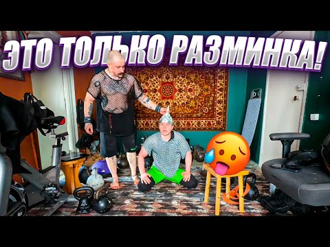 Видео: БЛУД СЛОМАЛ ПСИХИКУ ДЕРЗКО69 — УБОЙНАЯ ТРЕНИРОВКА | лучшее с derzko69