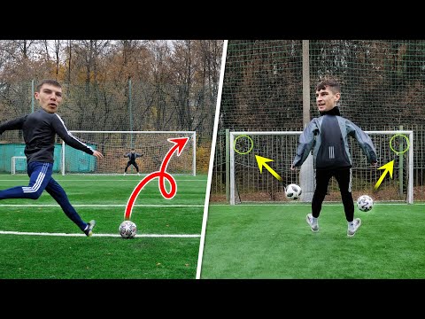 Видео: МЫ ЭТО СДЕЛАЛИ!!! Повторяем вирусные футбольные вайны