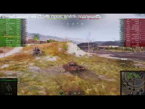 Видео: МИРТАНКОВ -пытаюсь выжить в рандоме