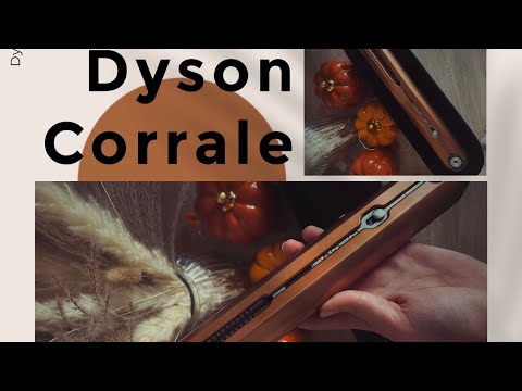 Видео: Dyson Corrale обзор