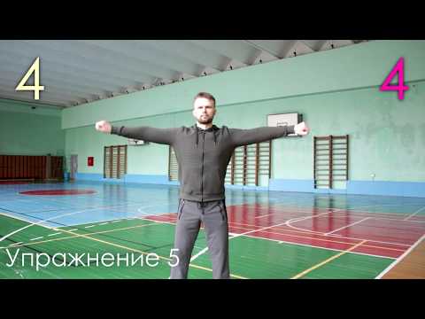 Видео: КОМПЛЕКС ОРУ №1