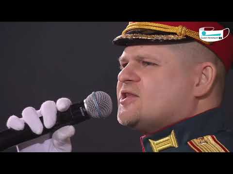 Видео: "Непокорённый" - Ансамбль Песни и Пляски ЗВО (солист - Ю. Онуфриенко)