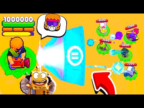 Видео: ОГРОМНЫЙ БАСТЕР МЕГАБОЕЦ ПРОТИВ ВСЕХ БРАВЛЕРОВ! BRAWL STARS