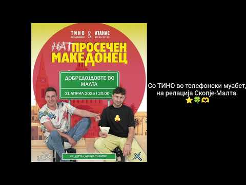 Видео: НАТпросечен Македонец во Малта