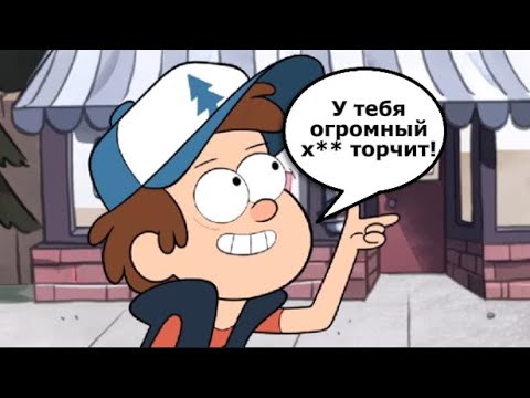 Видео: То, что не замечаешь при первом просмотре... (52 часть)