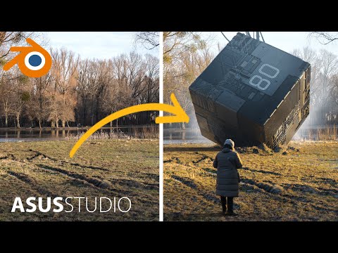 Видео: КАК РЕАЛИСТИЧНО ВПИСАТЬ 3D модель в фото в Blender и Photoshop | ASUS STUDIO