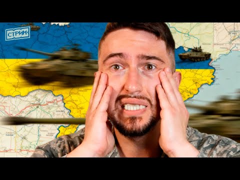 Видео: ПОКРОВСК ВСЁ