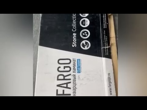 Видео: Вся правда о кварцевом ламинате Fargo (Фарго) отзывы реальных покупателей