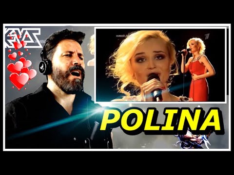Видео: REACTION | Polina Gagarina - Je t'aime ~ Полина Гагарина