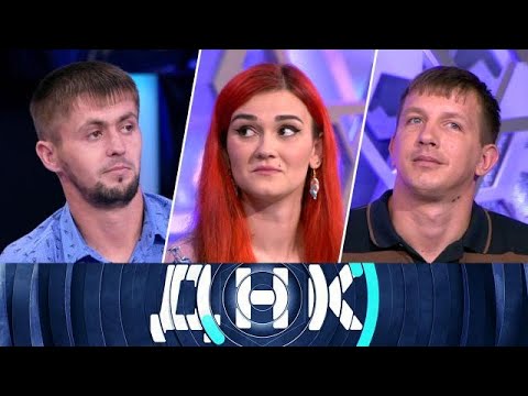 Видео: ДНК 2025 | «Бывшая жена против бывшей любовницы!» 1080HD