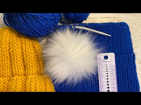 Видео: Простая Шапка спицами | резинка 1*1 | пряжа Alize Superlana Maxi | вязание | перевязываю шапку