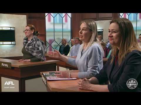 Видео: Дела семейные с Еленой Дмитриевой "Битва за будущее" 26.11.2019