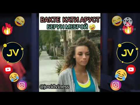 Видео: Jovidi  КРАСАВЧИК 😂 БАБНИК ШИДАЙ 🤣😅 #5 #ПЕРЕВОДИ ПАДАНАЛАДСКИ
