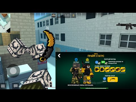 Видео: Играю дэмку !!!получилось более менее 