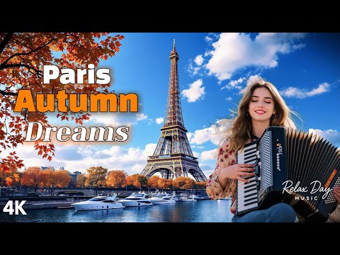 Видео: 🍂 Осень в Париже • Парижские аккордеонные вибрации 🎶🇫🇷 | 2 часаромантической осенней музыки ✨