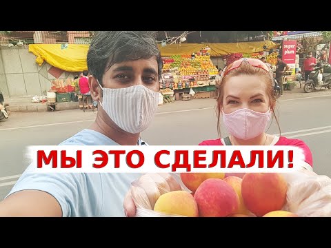Видео: Популярный Район Среди Иностранцев- Мальвия Нагар | Что стало с местным рынком | Вкусная Индия