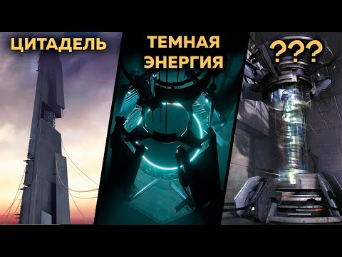 Видео: 50 ФАКТОВ - ТЕХНОЛОГИИ АЛЬЯНСА