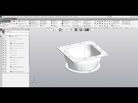 Видео: Переходник Компас 3D V18