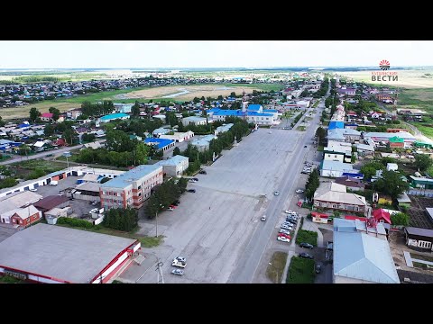 Видео: Добро пожаловать в купино!