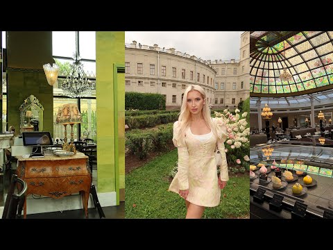 Видео: Лучший город для прогулок