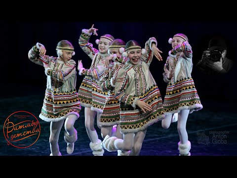 Видео: "Нерпочки", Ансамбль "Ритмы детства". "Seals", Ensemble "Rhythms of Childhood".