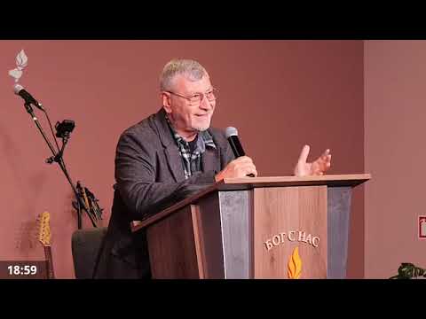 Видео: Ходатайтвена Молитва-09.11.2025.