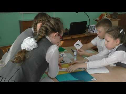 Видео: Учитель года - 2017. Урок. Олесова Людмила Александровна