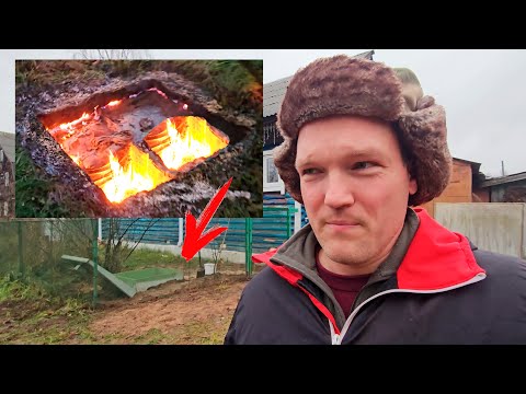 Видео: 🔥 Септик ГОРИТ! ВСЁ ПРОПАЛО! ОСТАЛИСЬ БЕЗ КАНАЛИЗАЦИИ В ЗИМУ...