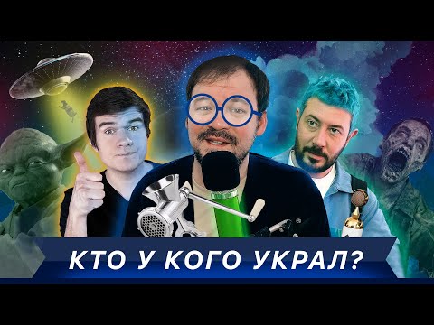 Видео: Артемий, почему?