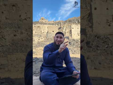 Видео: Джамиль Аш-Шишани Хайбар г1азот