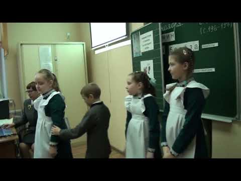 Видео: Открытый урок литературного чтения во 2 классе