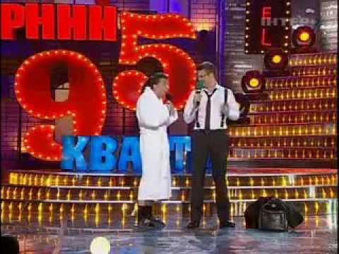 Видео: Вечерний Квартал -   Процедуры в Трускавце Лучшие выступления!