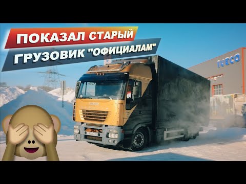 Видео: Рейс на Москву. Сервис на 1 700 000 рублей!