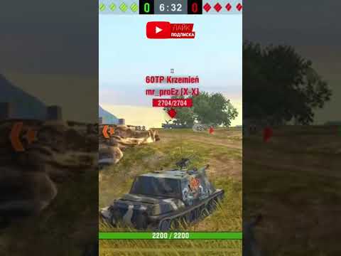 Видео: Виеричиский выстрел в прижке #wotblitz #танкблиц #wot #worldoftanksblitz