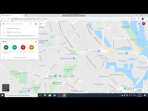 Видео: IT Клініка - Подорожуємо разом з Google Maps