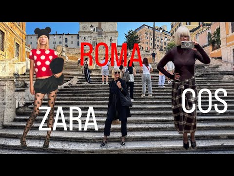Видео: ZARA коллаборация 🧡 COS 🧡 ПРИМЕРКИ 💃 ПОКУПКИ 🛍️ + Римский Вайб ✨