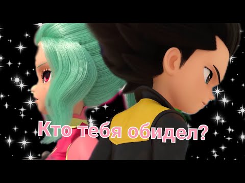 Видео: Монкарт клип. Феттель Баскервиль  (Feat. Элли Валенсия) Кто тебя обидел?