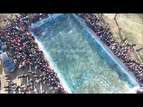 Видео: Богојавление Водици - Кичево 2018 / Bogojavlenie Vodici - Kicevo 2018