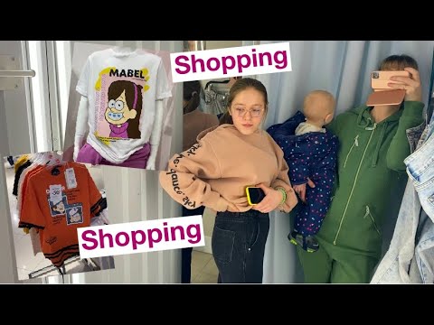 Видео: ВЛОГ. Шоппинг. Shopping. Обновляем для Фаинки гардероб на весну  Мисс Фаина Влог #vlog